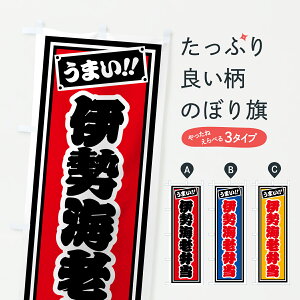 y|Xg 360z ̂ڂ ɐCVٓ̂ڂ 676X ٓ ObYv ył܂+1017~z