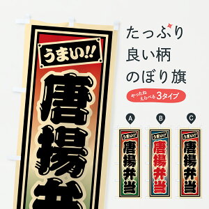 y|Xg 360z ̂ڂ gٓ̂ڂ 6768 g ObYv ył܂+1017~z