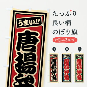 y|Xg 360z ̂ڂ gٓ̂ڂ 676L g ObYv ył܂+1017~z