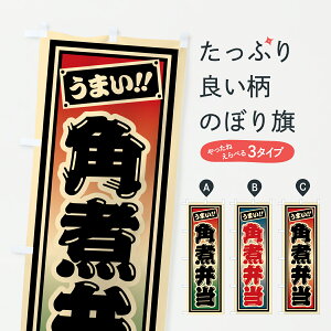 y|Xg 360z ̂ڂ pϕٓ̂ڂ 67JU ٓ ObYv ył܂+1017~z