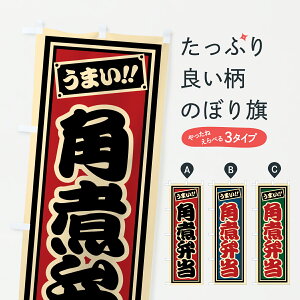 y|Xg 360z ̂ڂ pϕٓ̂ڂ 67C4 ٓ ObYv ył܂+1017~z