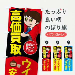 y|Xg 360z ̂ڂ EECXL[̂ڂ 67KF m ObYv ył܂+1017~z