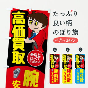 y|Xg 360z ̂ڂ t@bVErv̂ڂ 67KS vErv ObYv ył܂+1017~z