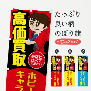 y|Xg 360z ̂ڂ zr[EELN^[Ĝ݂ڂ 6780 Eߋ ObYv ył܂+1017~z