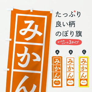 y|Xg 360z ̂ڂ ݂̂ڂ 679X ݂Ek ObYv ył܂+1017~z