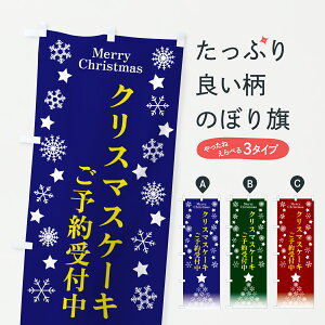 y|Xg 360z ̂ڂ NX}XP[LE\t̂ڂ 679R ObYv ył܂+1017~z