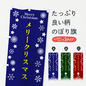 y|Xg 360z ̂ڂ [NX}X̂ڂ 67R5 ObYv