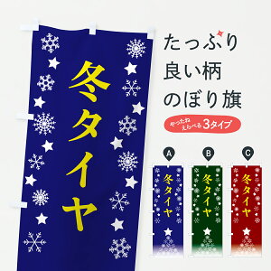 y|Xg 360z ̂ڂ ~^Ĉڂ 67S5 ObYv ył܂+1017~z