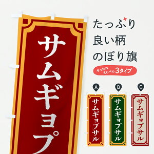 y|Xg 360z ̂ڂ TMvTEĝڂ 67WH ؍Ă ObYv ył܂+1017~z