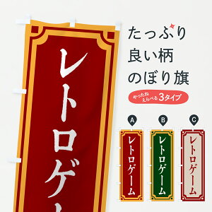 �y�|�X�g�� ����360�z �̂ڂ�� ���g���Q�[���E���g�����̂ڂ� 6E0G �������� �O�b�Y�v�� �y������ł��܂�+1017�~�z