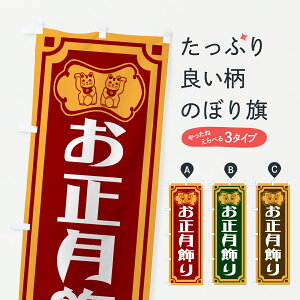 �y�|�X�g�� ����360�z �̂ڂ�� ����������̂ڂ� 6E2H �~ �O�b�Y�v�� �y������ł��܂�+1017�~�z