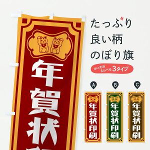 y|Xg 360z ̂ڂ N̂ڂ 6E28 nKL ObYv ył܂+1017~z