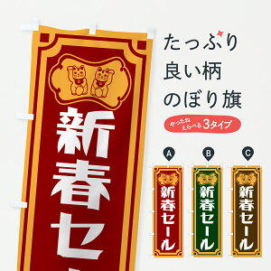 �y�|�X�g�� ����360�z �̂ڂ�� �V�t�Z�[���̂ڂ� 6E2L ������E�N�n�Z�[�� �O�b�Y�v�� �y������ł��܂�+1017�~�z