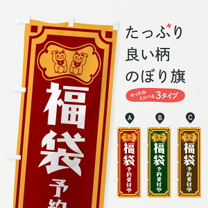 �y�|�X�g�� ����360�z �̂ڂ�� �V�t�E���܂̂ڂ� 6E2S ������E�N�n�Z�[�� �O�b�Y�v�� �y������ł��܂�+1017�~�z