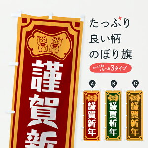 �y�|�X�g�� ����360�z �̂ڂ�� �މ�V�N�E�������̂ڂ� 6E37 ������E�N�n�Z�[�� �O�b�Y�v�� �y������ł��܂�+1017�~�z