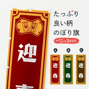 �y�|�X�g�� ����360�z �̂ڂ�� �}�t�E�������̂ڂ� 6E3E ������E�N�n�Z�[�� �O�b�Y�v�� �y������ł��܂�+1017�~�z