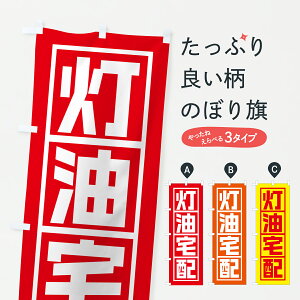 �y�|�X�g�� ����360�z �̂ڂ�� ������z�̂ڂ� 6E39 �O�b�Y�v�� �y������ł��܂�+1017�~�z