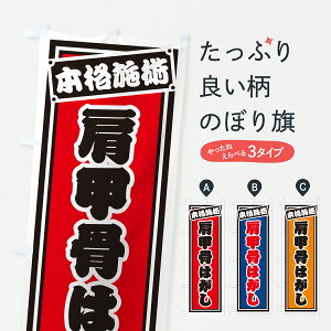 y|Xg 360z ̂ڂ b͂̂ڂ 6EAF }bT[WE ObYv ył܂+1017~z