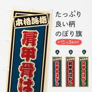 y|Xg 360z ̂ڂ b͂̂ڂ 6EAX }bT[WE ObYv ył܂+1017~z