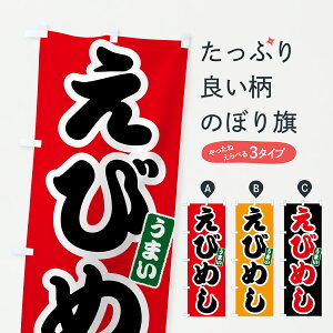 y|Xg 360z ̂ڂ т߂ECVсEGrт̂ڂ 6E5P ѕ ObYv ył܂+1017~z