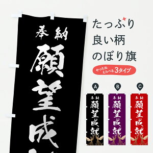 �y�|�X�g�� ����360�z �̂ڂ�� ��]���A�̂ڂ� 6E85 �F�� �O�b�Y�v�� �y������ł��܂�+1017�~�z