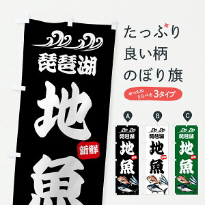 y|Xg 360z ̂ڂ i΁En̂ڂ 6E93 yY ObYv ył܂+1017~z