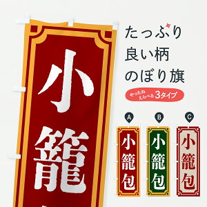 y|Xg 360z ̂ڂ ĕEĝڂ 6E99 ؗ ObYv ył܂+1017~z