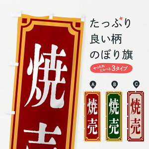 y|Xg 360z ̂ڂ ĔEĝڂ 6EP7 ؗ ObYv ył܂+1017~z