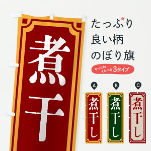 y|Xg 360z ̂ڂ ϊEĝڂ 6EPA [ ObYv ył܂+1017~z