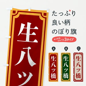 y|Xg 360z ̂ڂ cEaَqEĝڂ 6EPC ݁E ObYv ył܂+1017~z