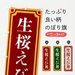 y|Xg 360z ̂ڂ јEĝڂ 6EPL  ObYv ył܂+1017~z