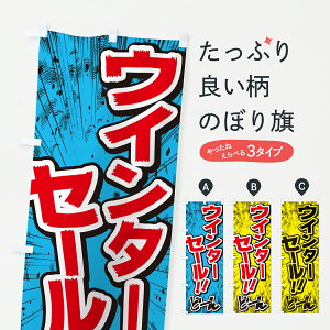 y|Xg 360z ̂ڂ EC^[Z[^ER~bNE`V̂ڂ̂ڂ 6ER7 ObYv ył܂+1017~z