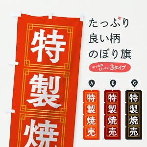 y|Xg 360z ̂ڂ Ĕ̂ڂ 6ERW ؗ ObYv ył܂+1017~z