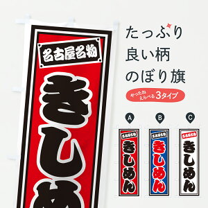 y|Xg 360z ̂ڂ ߂EÉ̂ڂ 6EST ǂ ObYv ył܂+1017~z