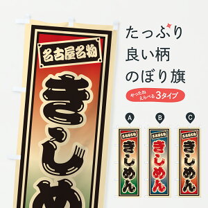 y|Xg 360z ̂ڂ ߂EÉ̂ڂ 6ESY ǂ ObYv ył܂+1017~z