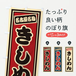 y|Xg 360z ̂ڂ ߂EÉ̂ڂ 6ES7 ǂ ObYv ył܂+1017~z