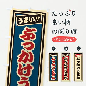 y|Xg 360z ̂ڂ Ԃǂ̂ڂ 6ESP ObYv ył܂+1017~z