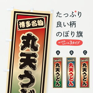 y|Xg 360z ̂ڂ ۓVǂÊڂ 6EUT ObYv ył܂+1017~z