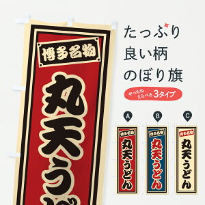 y|Xg 360z ̂ڂ ۓVǂÊڂ 6EUY ObYv ył܂+1017~z