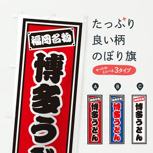 y|Xg 360z ̂ڂ ǂÊڂ 6EU6 ObYv ył܂+1017~z