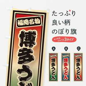 y|Xg 360z ̂ڂ ǂÊڂ 6EUJ ObYv ył܂+1017~z