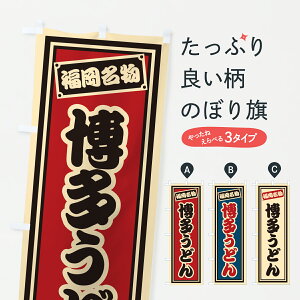 y|Xg 360z ̂ڂ ǂÊڂ 6EUC ObYv ył܂+1017~z