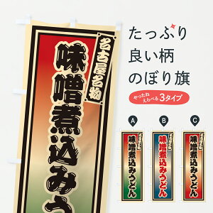 y|Xg 360z ̂ڂ Xύ݂ǂEÉ̂ڂ 6EUR ObYv ył܂+1017~z