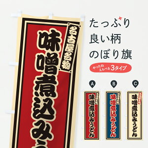 y|Xg 360z ̂ڂ Xύ݂ǂEÉ̂ڂ 6EUS ObYv ył܂+1017~z