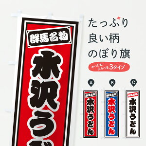 y|Xg 360z ̂ڂ 򂤂ǂEQn̂ڂ 6EWN ObYv