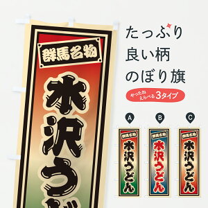 y|Xg 360z ̂ڂ 򂤂ǂEQn̂ڂ 6EW5 ObYv ył܂+1017~z