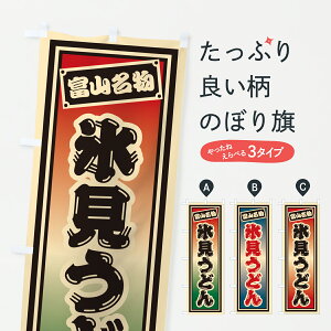 y|Xg 360z ̂ڂ XǂExR̂ڂ 6EW6 ObYv ył܂+1017~z