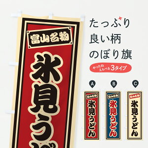 y|Xg 360z ̂ڂ XǂExR̂ڂ 6EWJ ObYv ył܂+1017~z