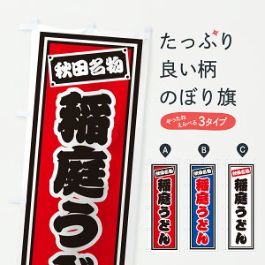 y|Xg 360z ̂ڂ 낤ǂEHĉڂ 6EW9 ObYv ył܂+1017~z