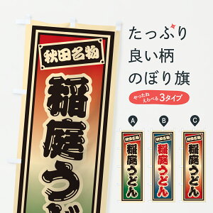 y|Xg 360z ̂ڂ 낤ǂEHĉڂ 6EWP ObYv ył܂+1017~z